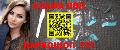 MDMA Азнакаево