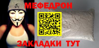 марки nbome Абакан