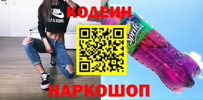 ешки Азнакаево