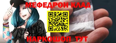 MDMA Азнакаево