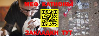 скорость Абинск