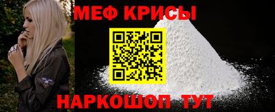 дмт Абакан